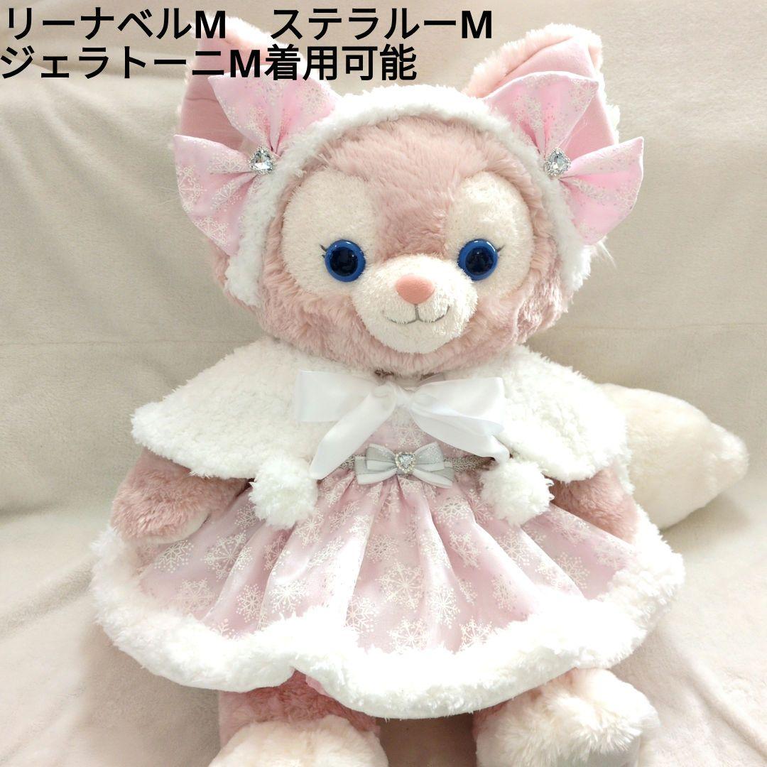 リーナベルコスチューム　Мサイズ用　1374 雪の結晶コスチューム　ピンク