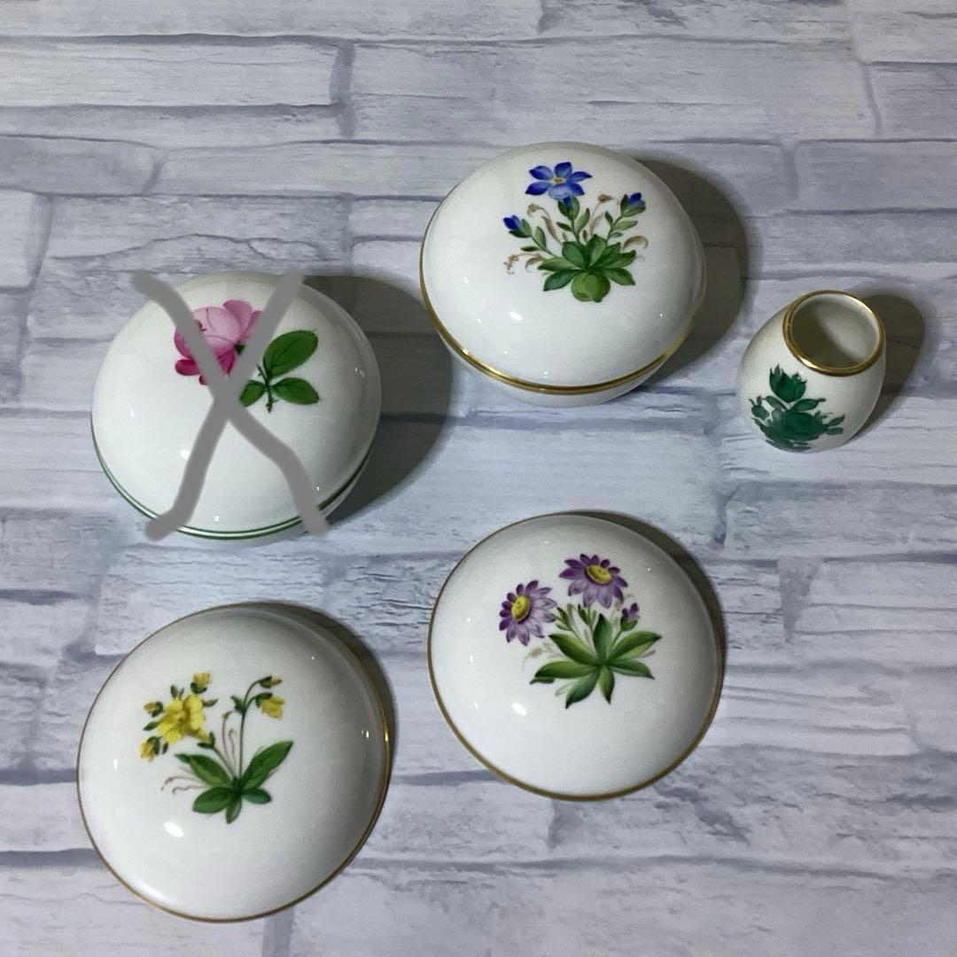 T Mo　AUGARTEN アウガルテン小物入 ボンボニエール　ピック立て