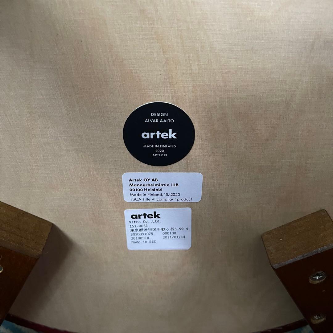 専用ページになりました