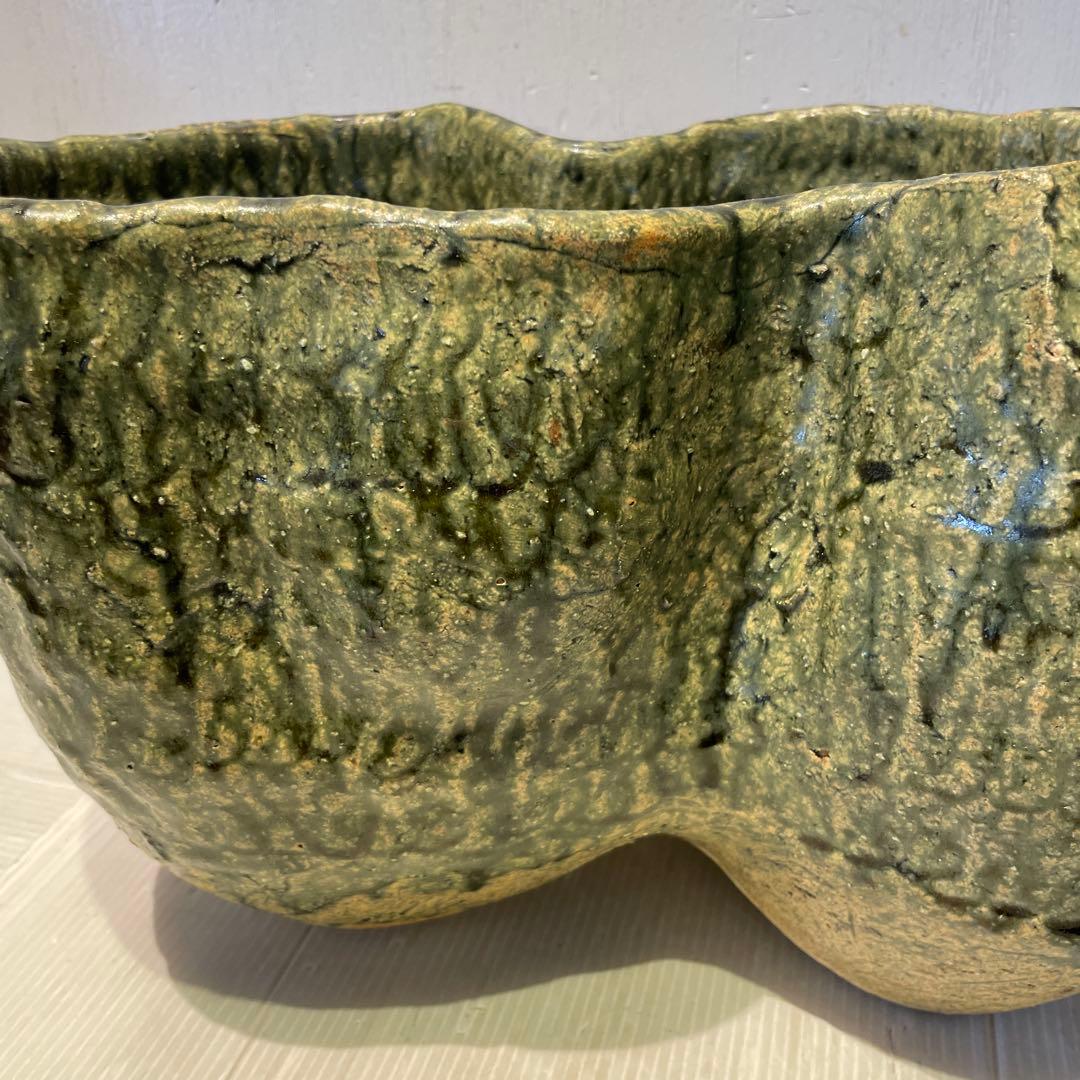 丸鉢　美濃焼？　花器　花瓶　盆栽鉢　水鉢　一点もの　焼物　工芸品