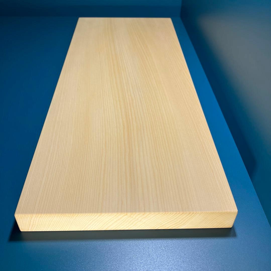 日向産　本榧　まな板　無節柾目　一枚板　木　新品　(C99)