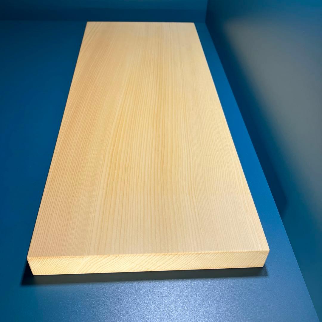 日向産　本榧　まな板　無節柾目　一枚板　木　新品　(C99)
