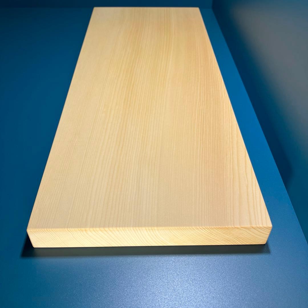 日向産　本榧　まな板　無節柾目　一枚板　木　新品　(C99)