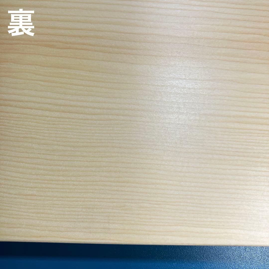 日向産　本榧　まな板　無節柾目　一枚板　木　新品　(C99)