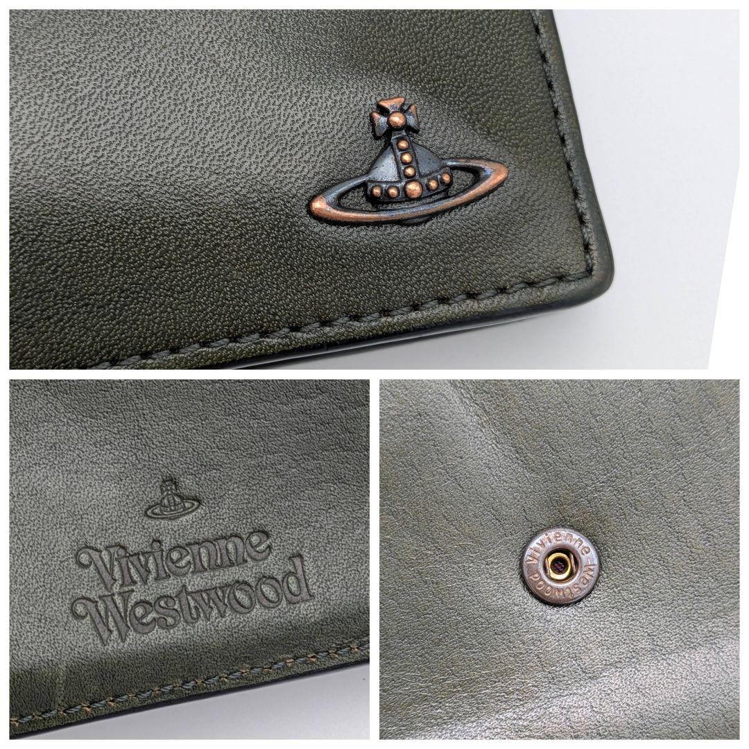 ヴィヴィアンウエストウッド ２つ折り財布 グリーン コッパー 小銭入れ