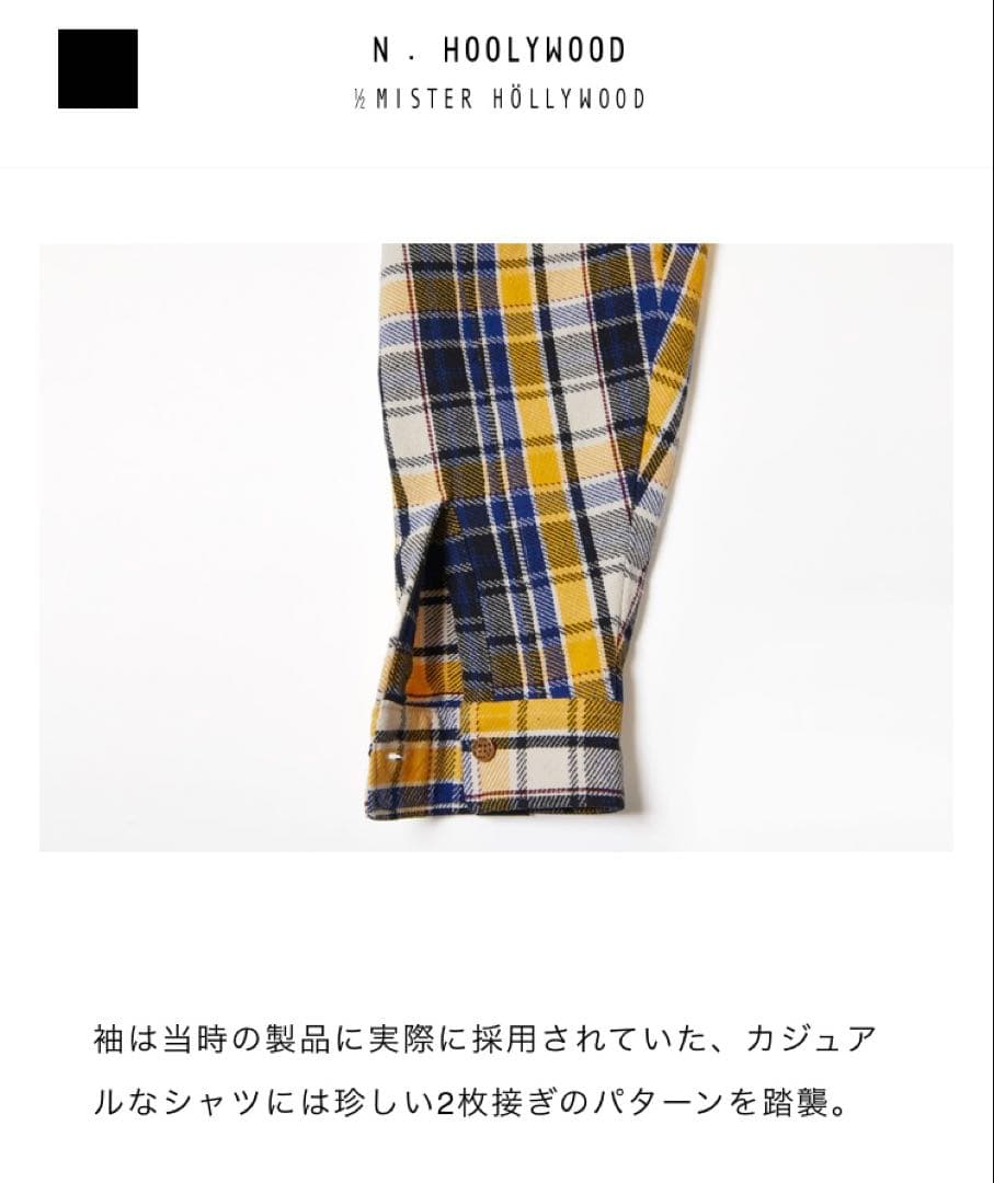 トップス N.HOOLYWOOD BIG MAC comoli wtaps AURALEE