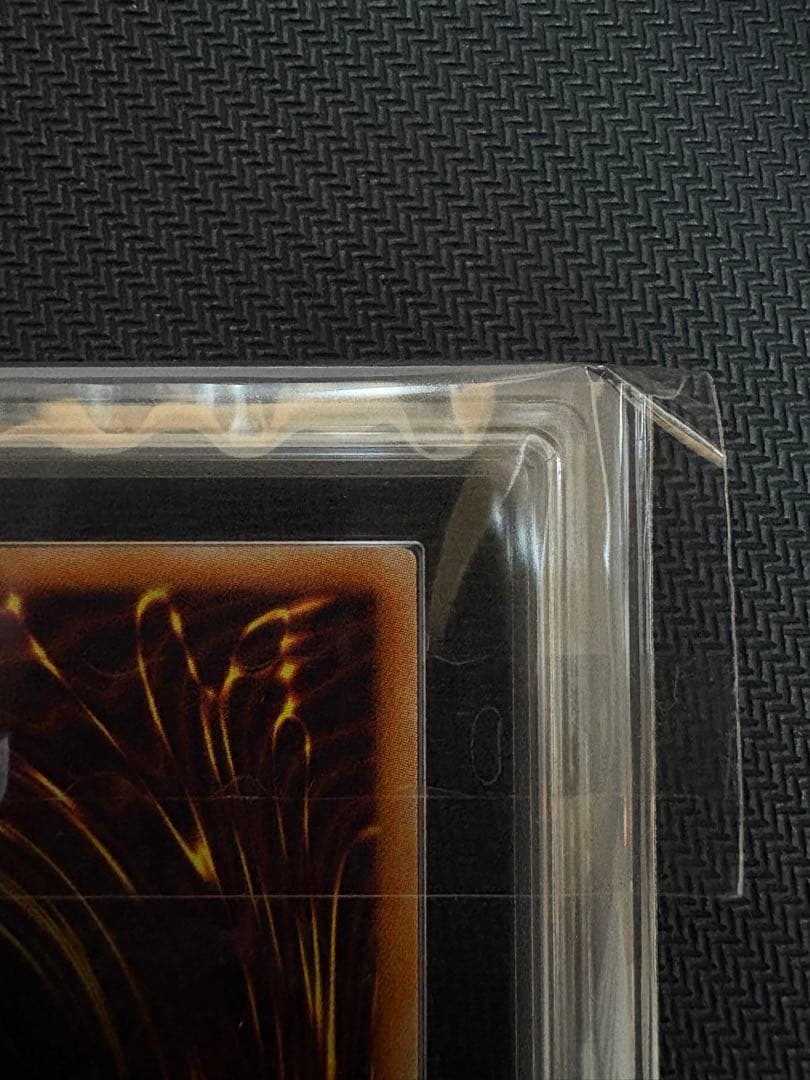 C*す様 【ARS10】究極竜騎士 プリズマティックシークレットレア 鑑定書付き