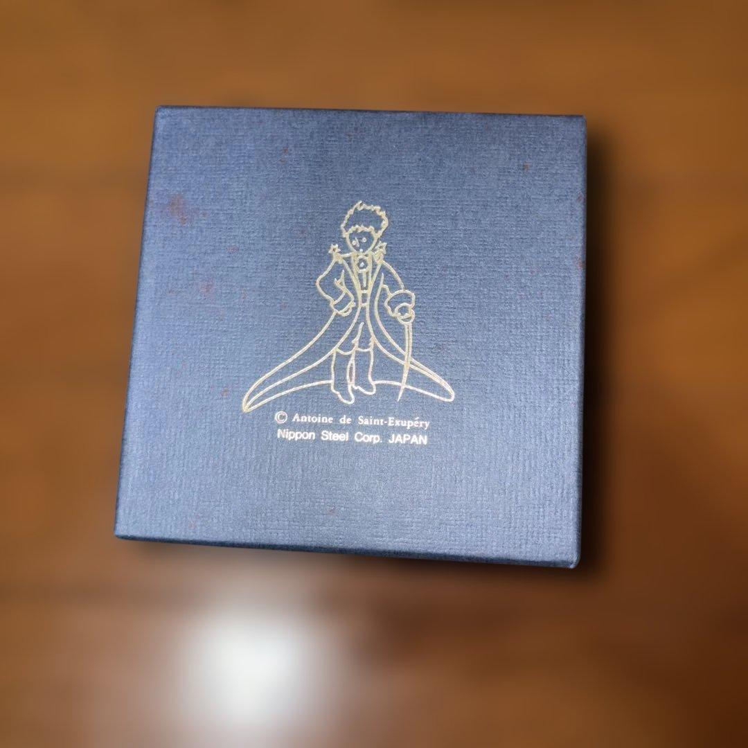 星の王子さま 304　火山のすす払い