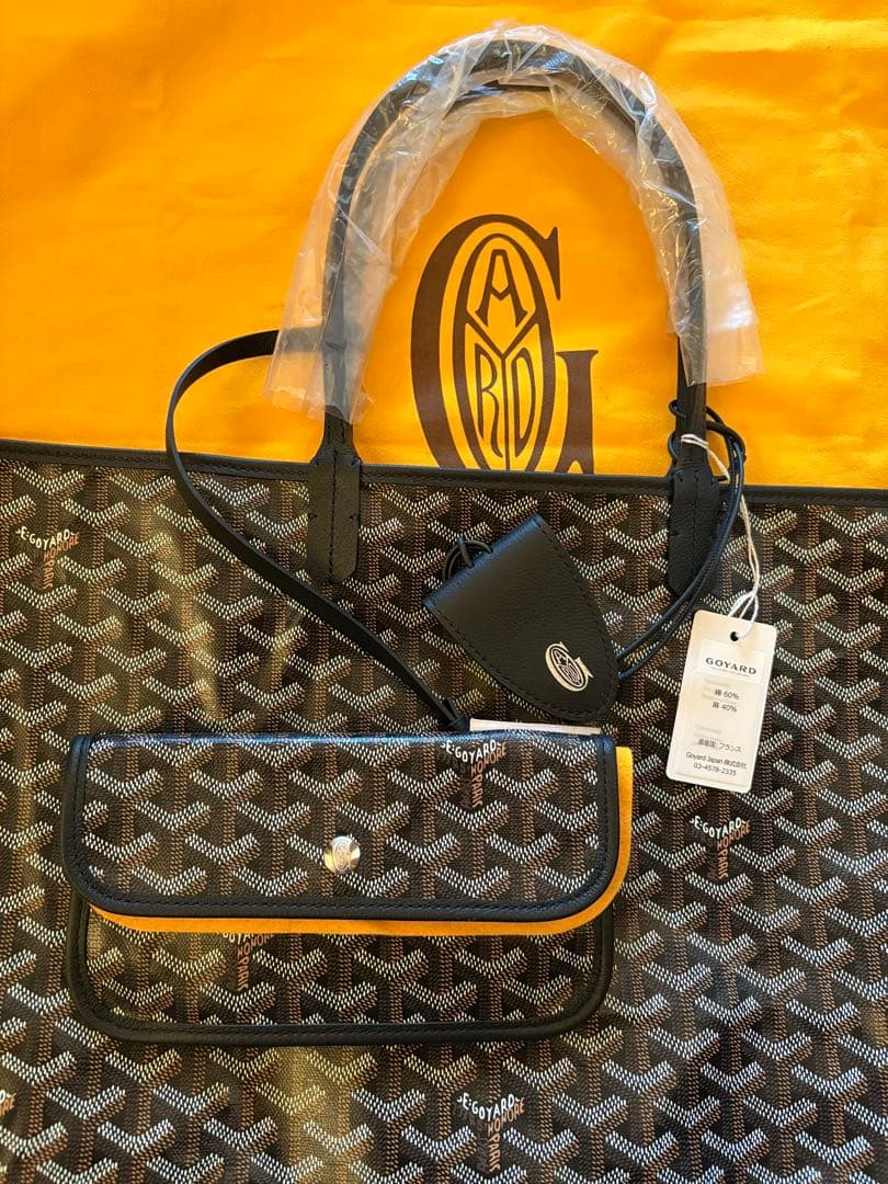 最新クリップ付★Goyard サンルイPM ゴヤール　ブラック