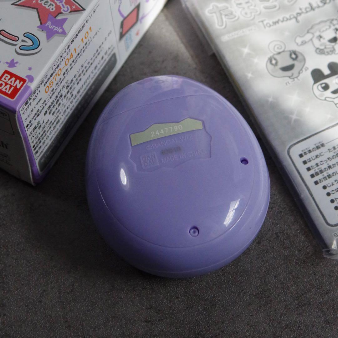【箱・説明書付き】たまごっちみーつマジカルみーつver.パープル