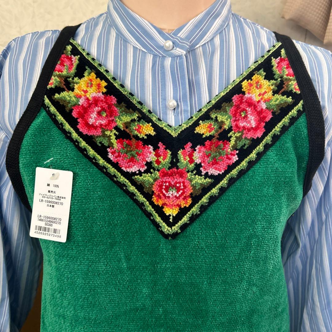 【新品】FEILER(フェイラー) グリーン×黒×マルチ エプロン/花柄