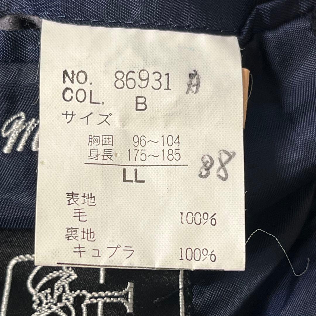 カシミヤ100% ダブルチェスターコート ジェントローレル ダークネイビー　XL