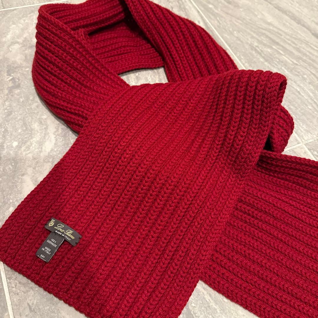Loro Piana ロロ・ピアーナ マフラー イタリア製 カシミヤ100％