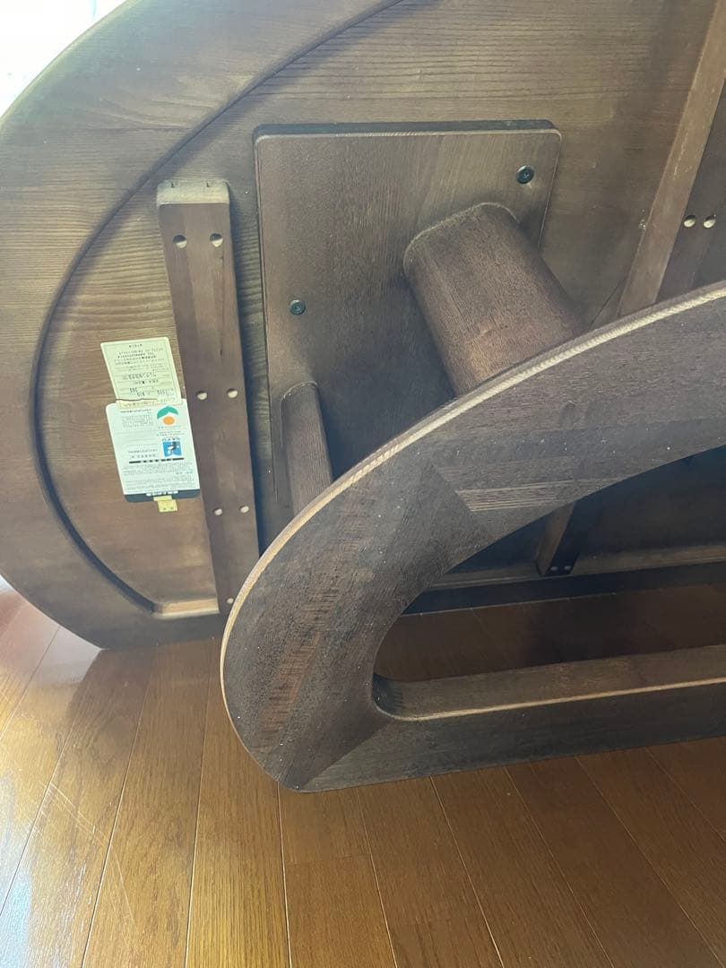 【大幅値引可能】ナガノインテリア　オーバル型ダイニングテーブル