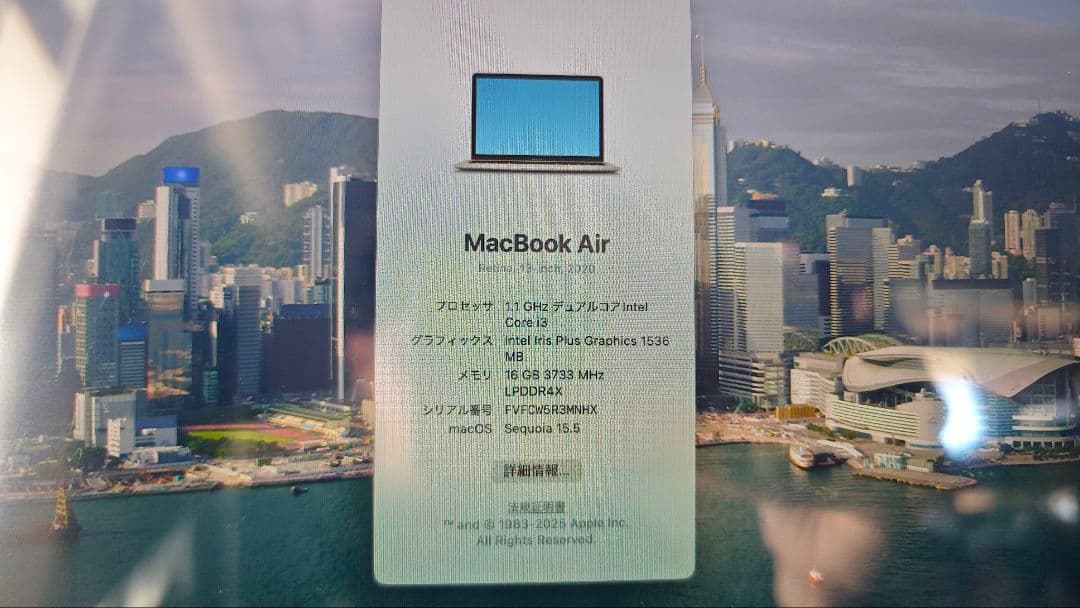 MacBook本体 MacBook Air 2020 i3 16GB 512GB
