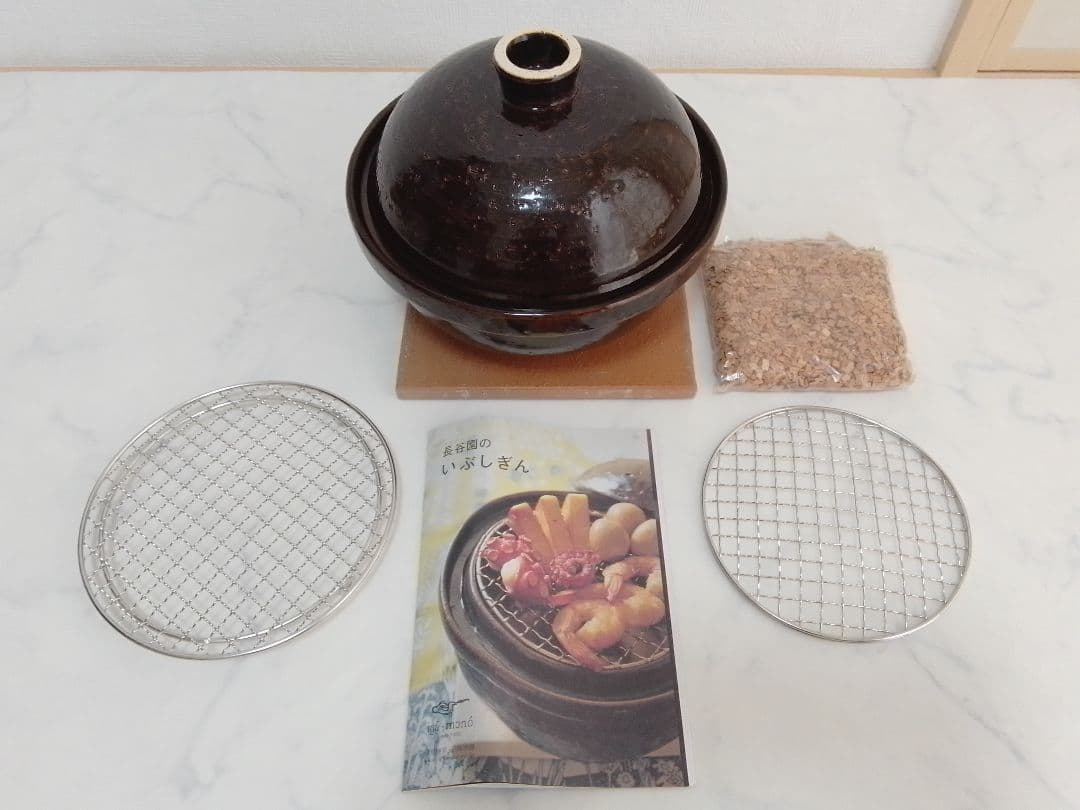 ☆未使用☆ 長谷園 いぶしぎん 小 CT-43 土鍋 燻製器 伊賀焼