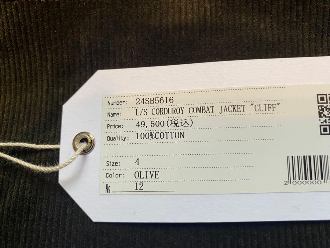 BEDWIN 　L/S CORDUROY COMBAT JACKET CLIFF