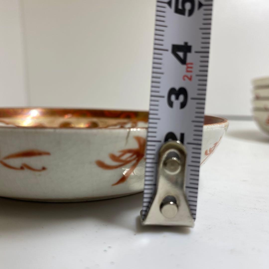 明治初期　九谷焼　金蘭手　人物　39枚　幅12cm 東K7-1216③