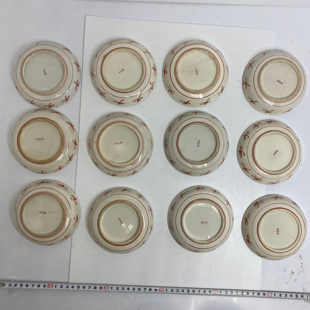 明治初期　九谷焼　金蘭手　人物　39枚　幅12cm 東K7-1216③