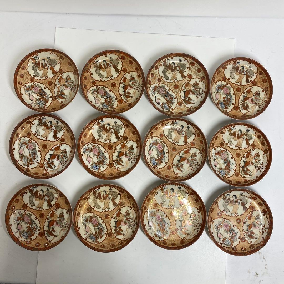 明治初期　九谷焼　金蘭手　人物　39枚　幅12cm 東K7-1216③