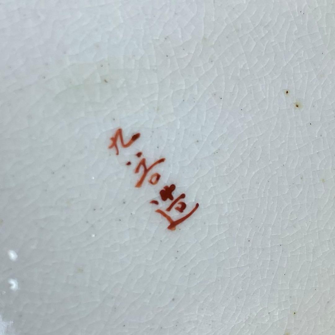 明治初期　九谷焼　金蘭手　人物　39枚　幅12cm 東K7-1216③