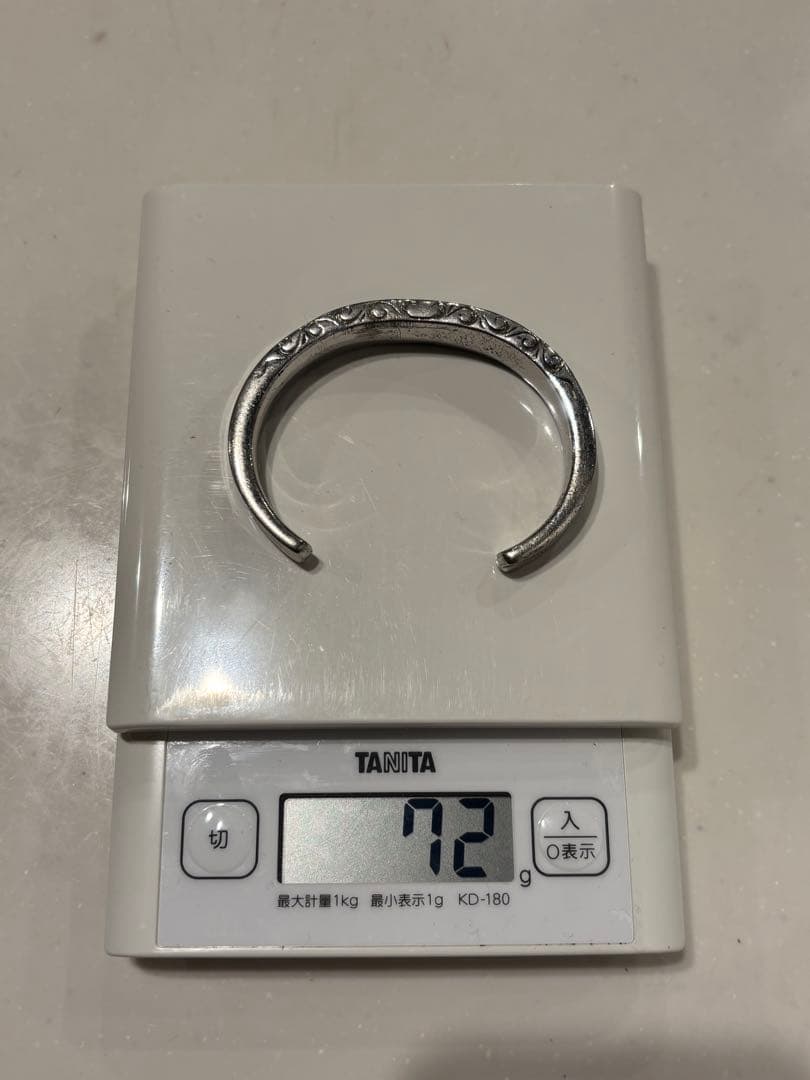 SAAD アラベスク サンシンボル シルバー925 バングル B-20-S