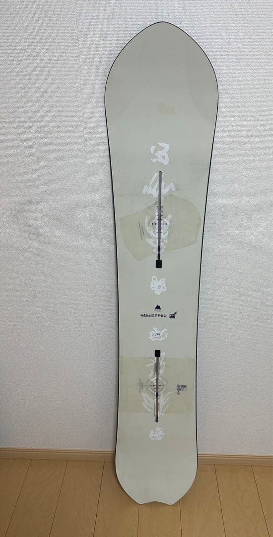 BURTON スノーボード バーキーパー