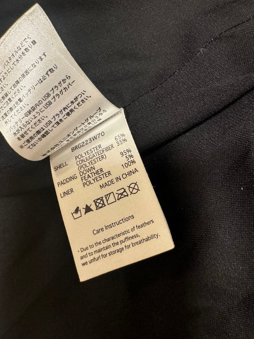 2日間だけ値下げBRIEFING Taion電ベストレディース ホワイトM