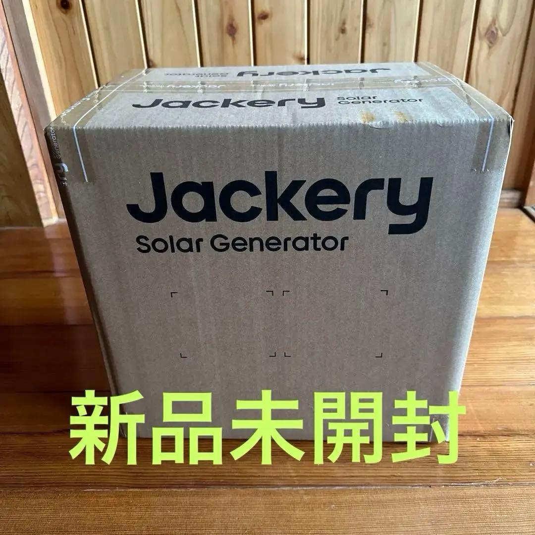 ◆未開封◆Jackery ジャクリ　1000new ポータブル電源