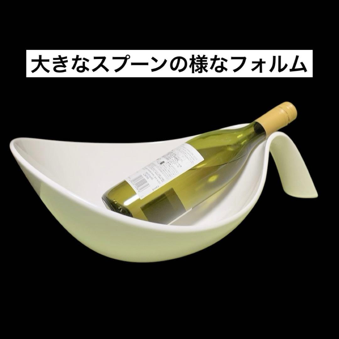 ビレロイ&ボッホVilleroy&Boch ワインクーラー