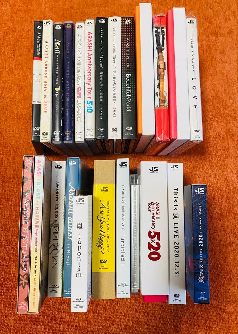 嵐　DVD Blu-ray 23点まとめ売りセット！