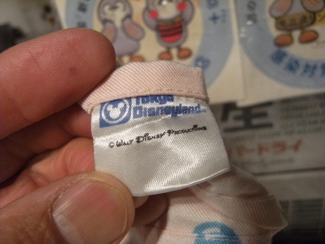 昭和レトロ★日本製★東京ディズニーランド シンデレラ城 ミッキーマウス エプロン