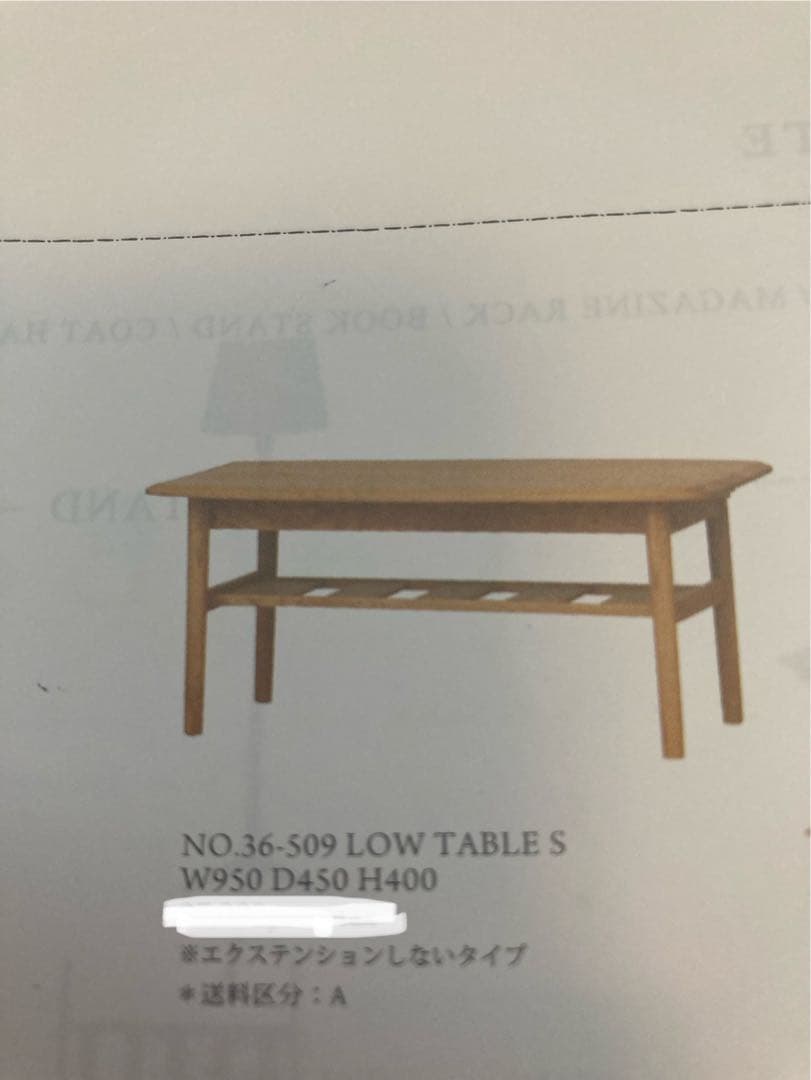 【m4.さま専用】モモナチュラル　VENT LOW TABLE S ローテーブル