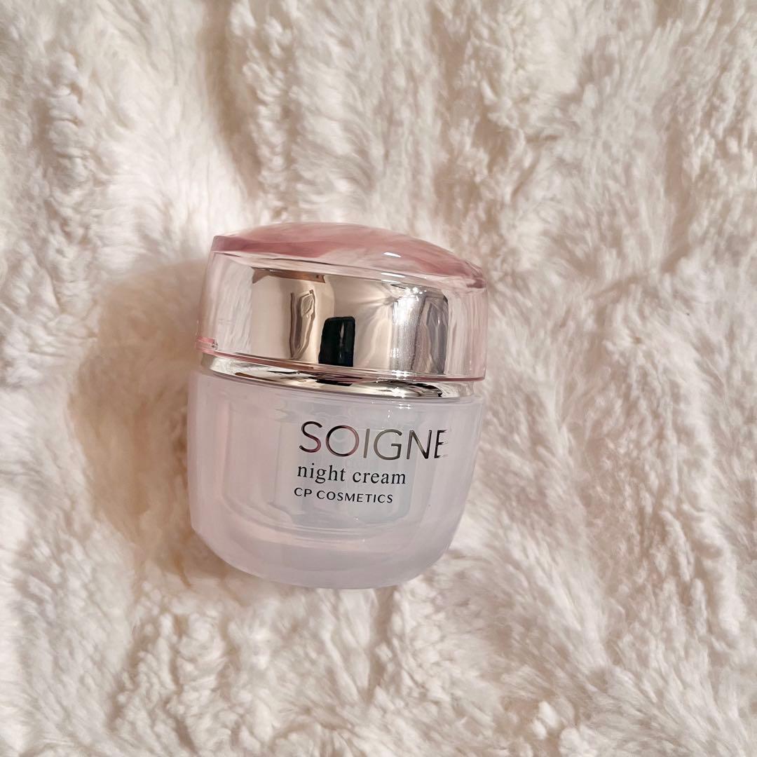 新品 ソワーニュ SOIGNE クリーム ナイトクリーム フェイスクリーム BC