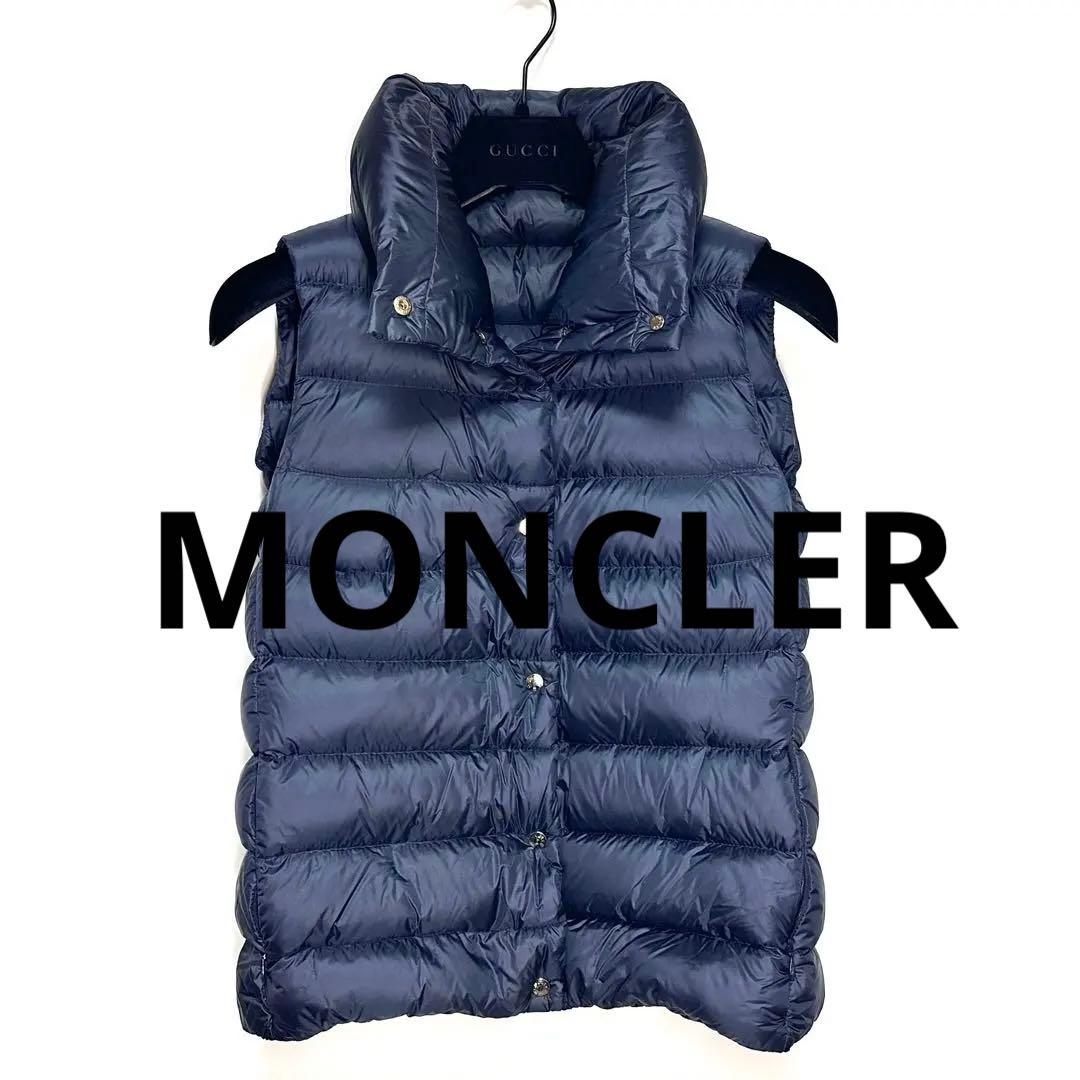 ★鑑定済★国内正規★美品★00サイズ★モンクレール★PORTES★ポルテ★ベスト