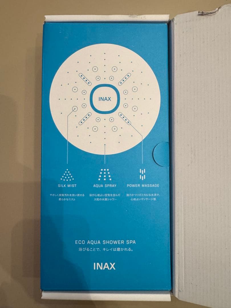 【新品】イナックス（リクシル）　エコアクアシャワーSPA シャワーヘッド