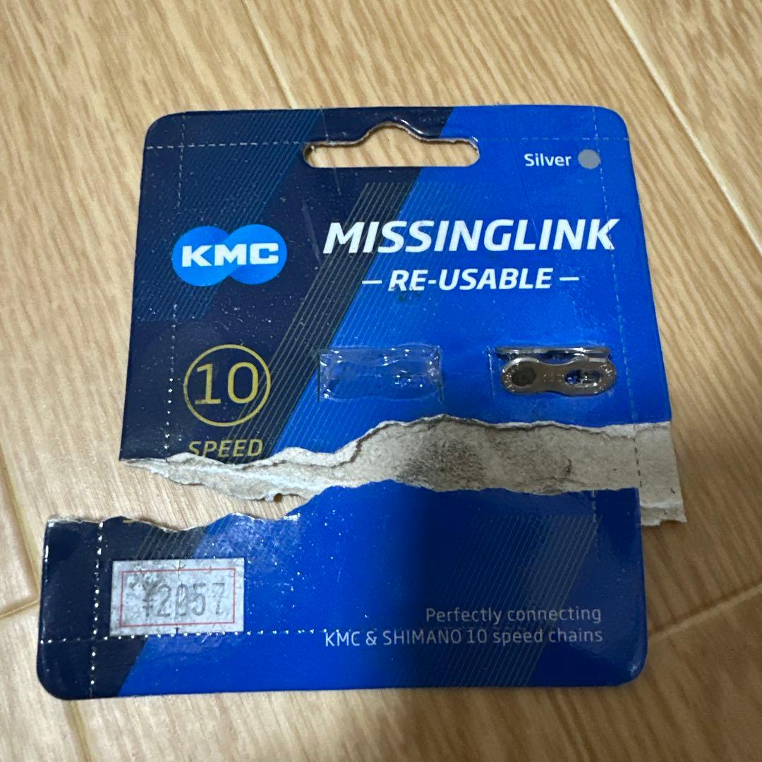 最終値下げGIANT TCR 2009