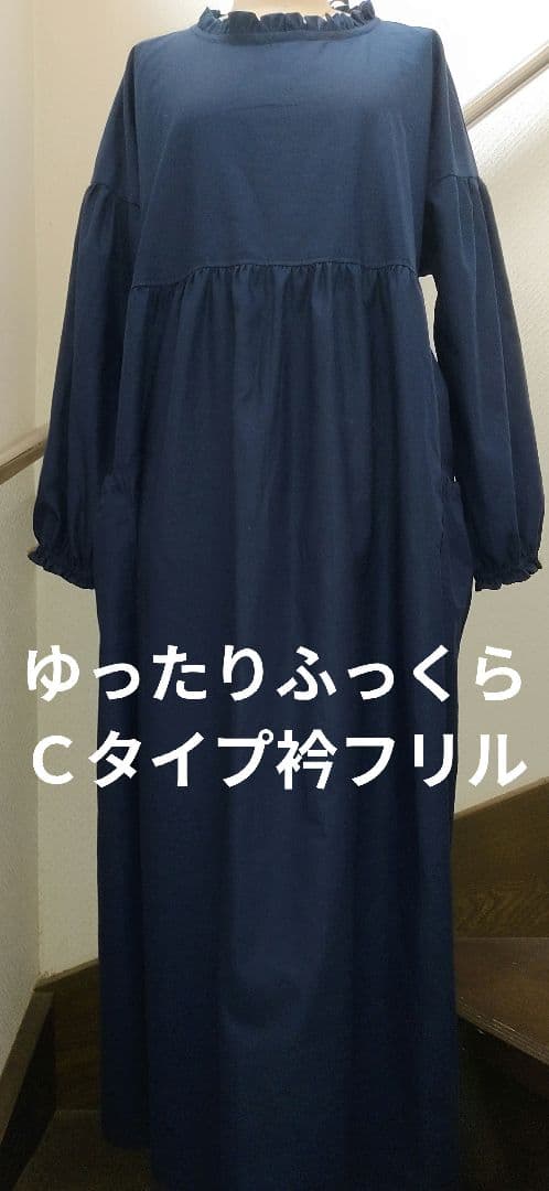 ハンドメイドおしゃれ大人可愛いエプロン割烹着