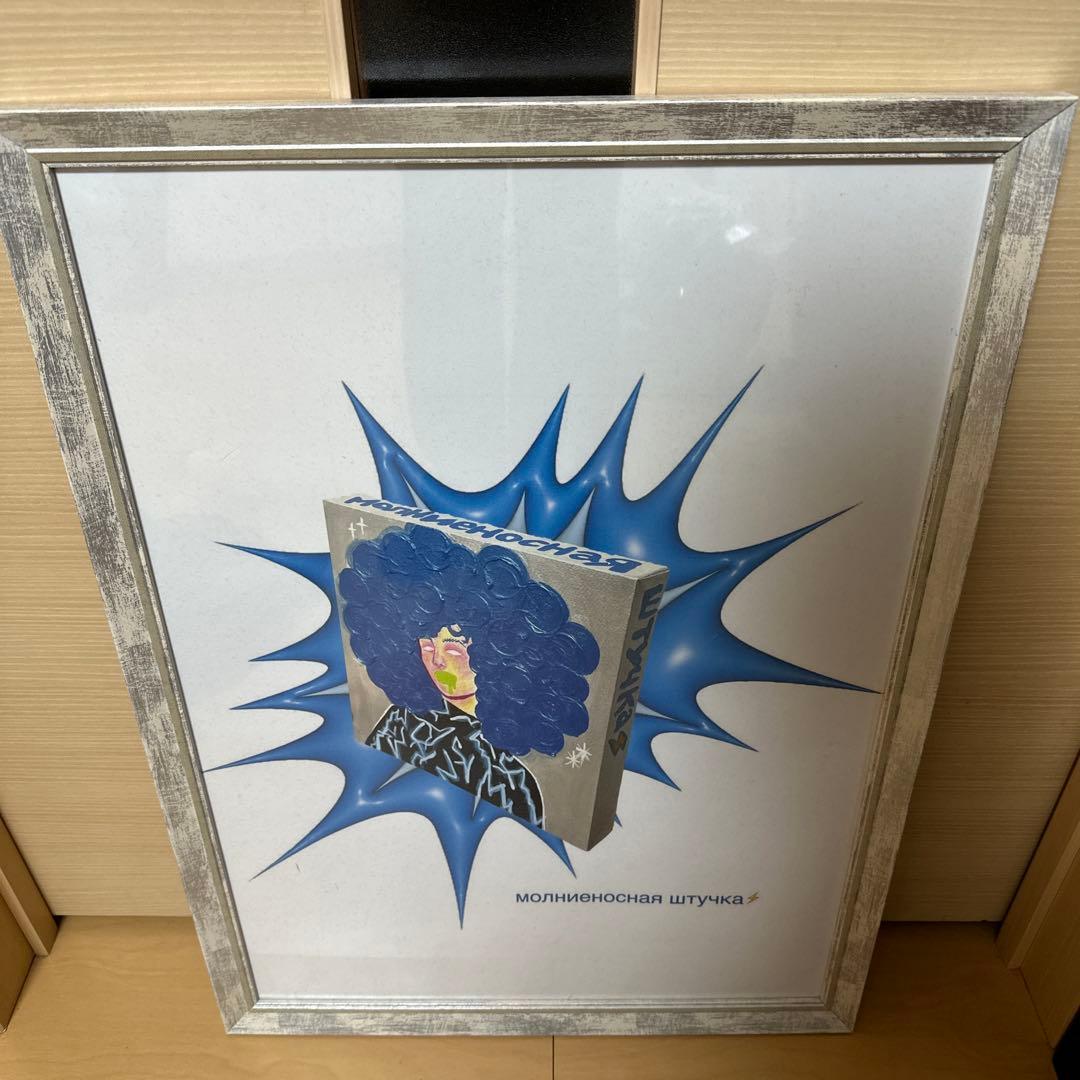 ポップアート 絵画