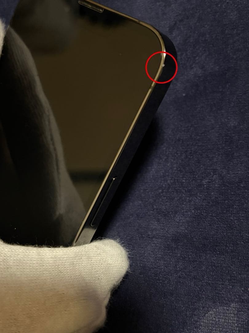 iPhone 13 pro 256GB グラファイト