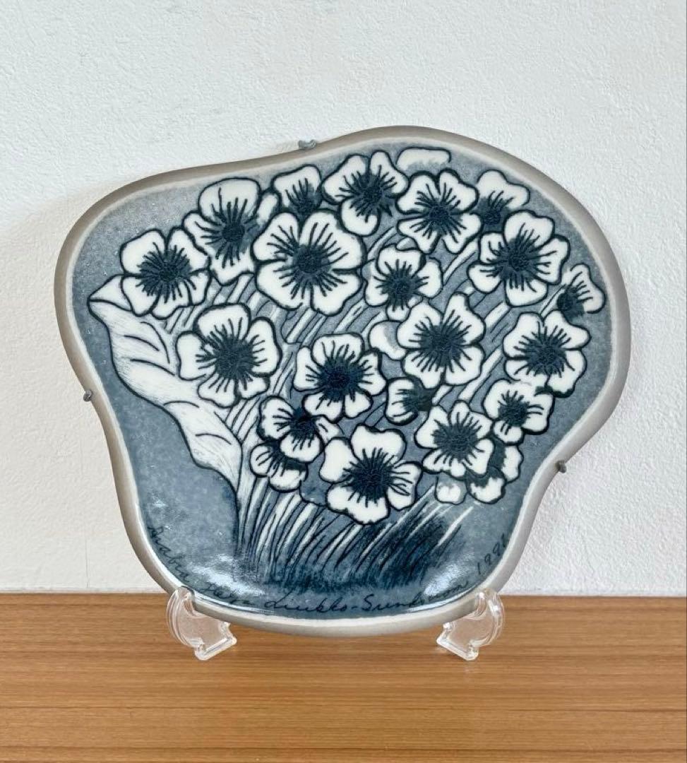 【希少カラー】ARABIA ヘルヤ \