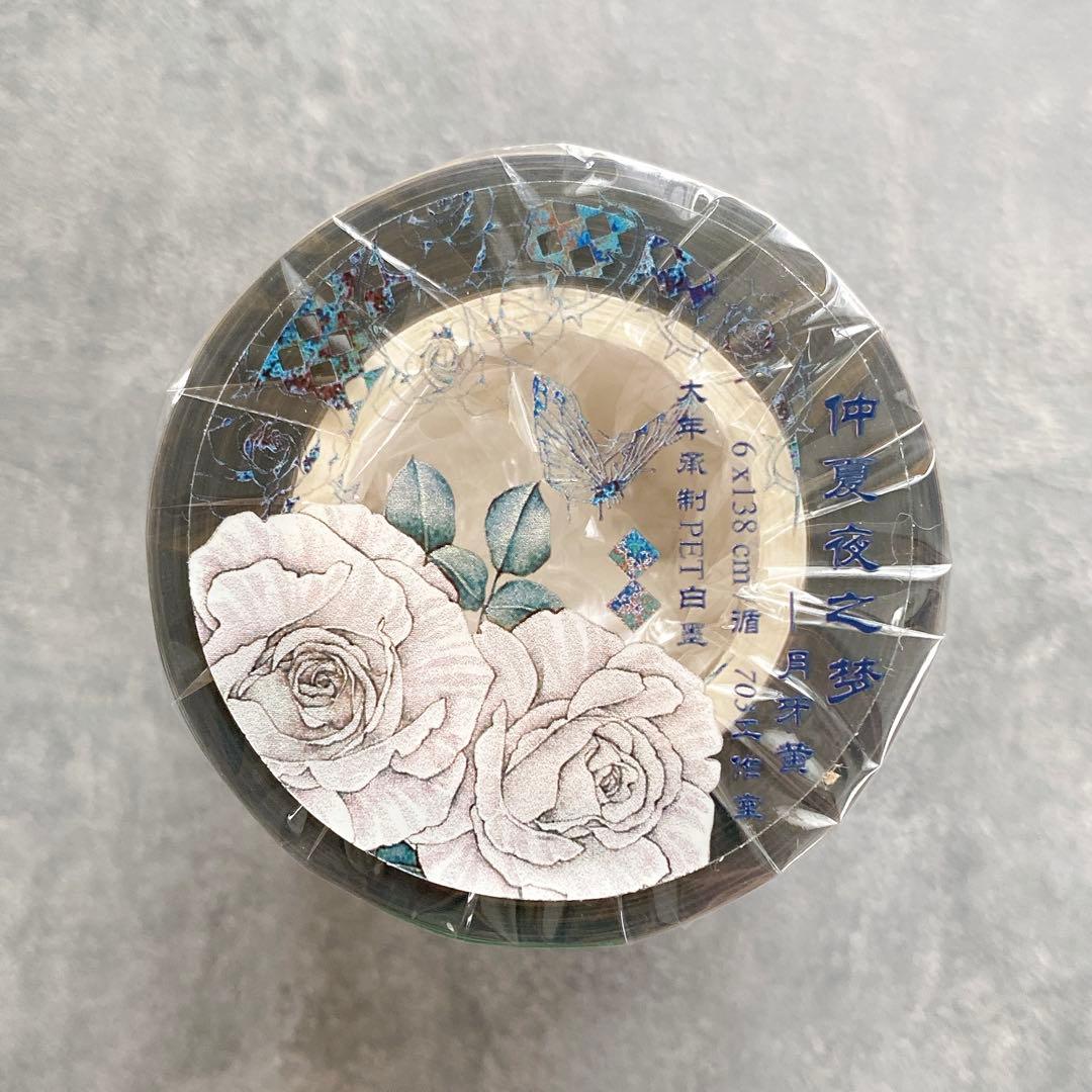 ⭐️SALE⭐️703工作室《仲夏夜之梦》海外マスキングテープ　マステ 【1793】