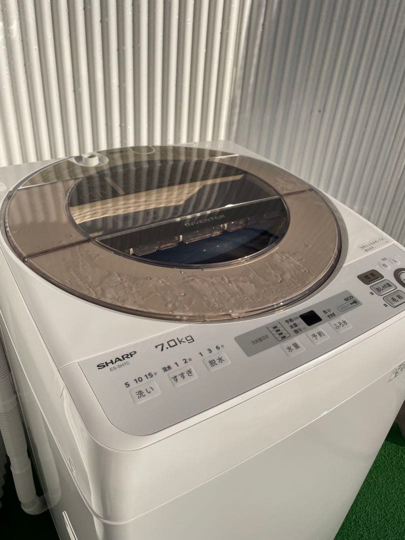 915 シャープ 7kg洗濯機 穴なし槽 黒カビ抑制 インバーター搭載 国産