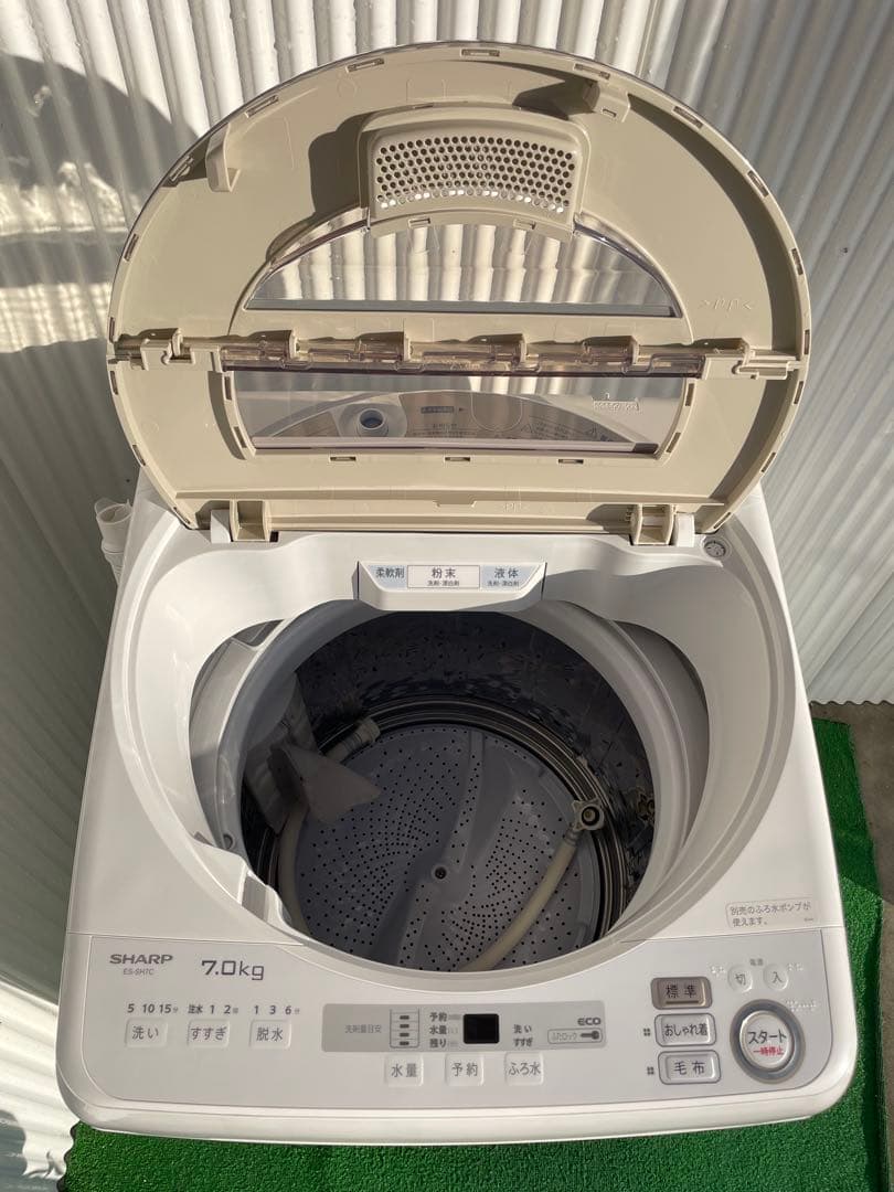 915 シャープ 7kg洗濯機 穴なし槽 黒カビ抑制 インバーター搭載 国産