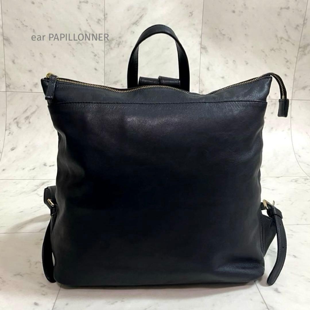 ear PAPILLONNER イアパピヨネ レザー スクエア リュック 黒