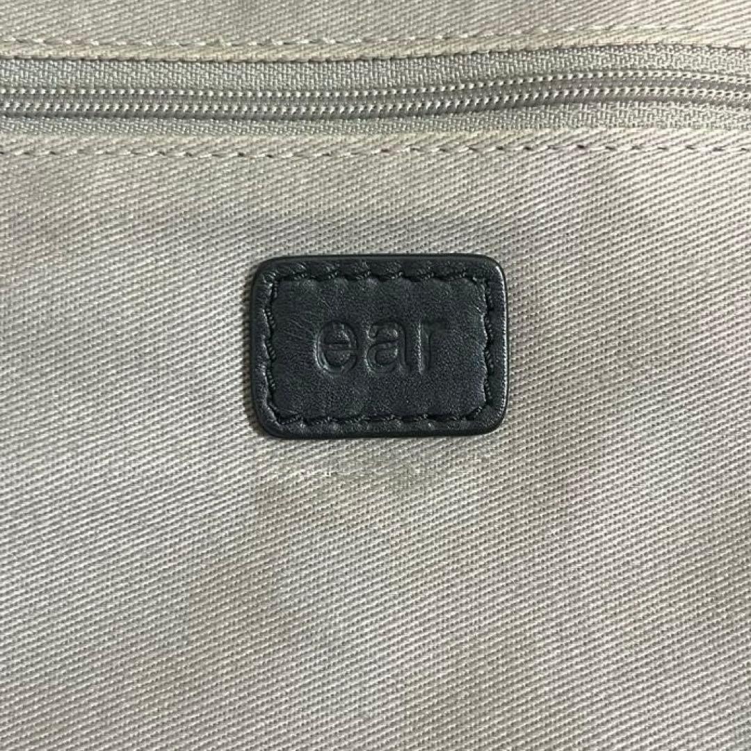 ear PAPILLONNER イアパピヨネ レザー スクエア リュック 黒