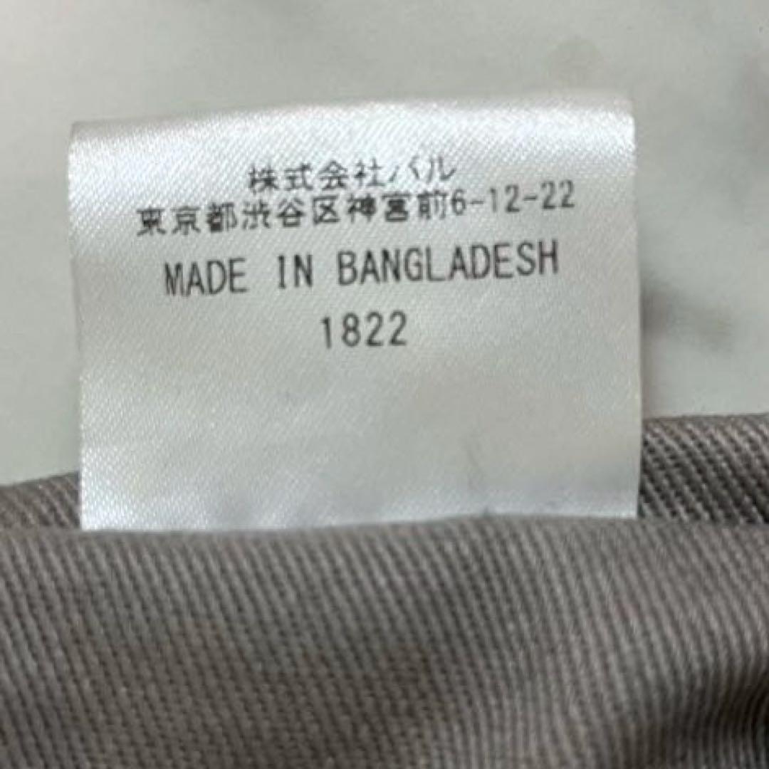 ear PAPILLONNER イアパピヨネ レザー スクエア リュック 黒