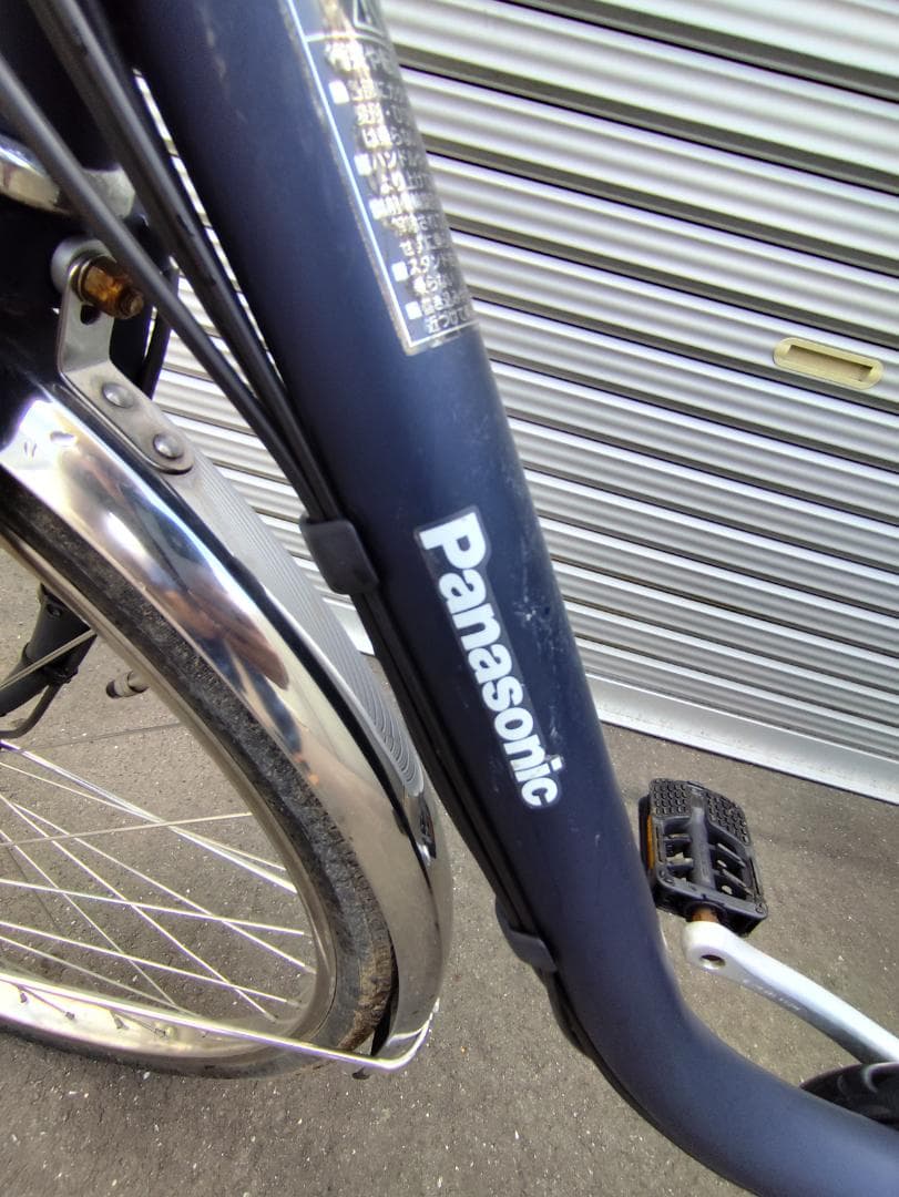 パナソニック　ビビDX 26インチ