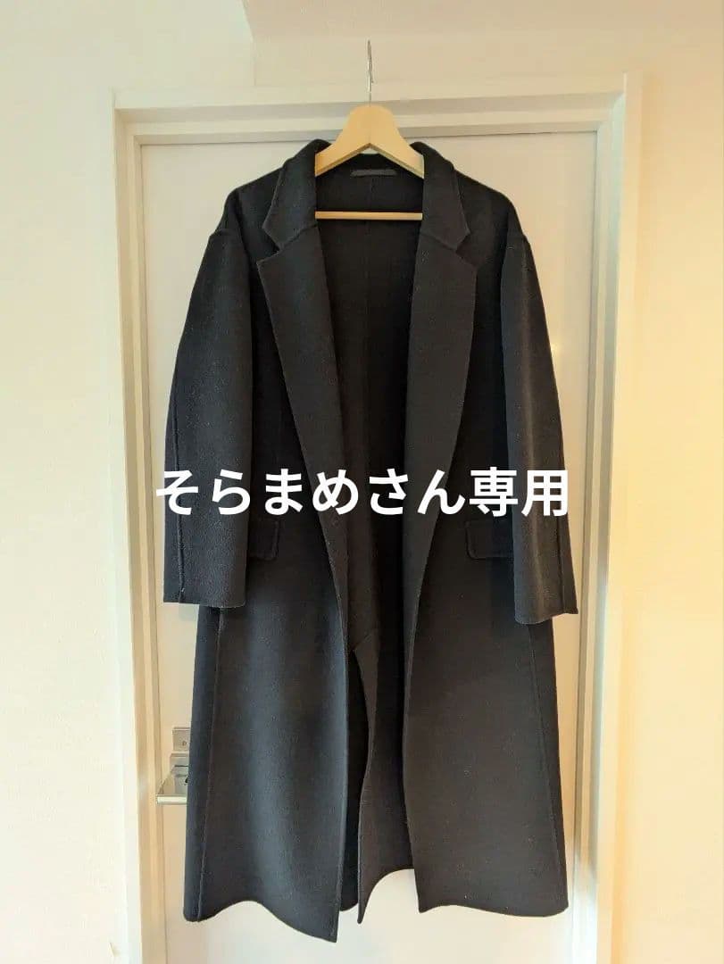 AP STUDIO ウールロングコート