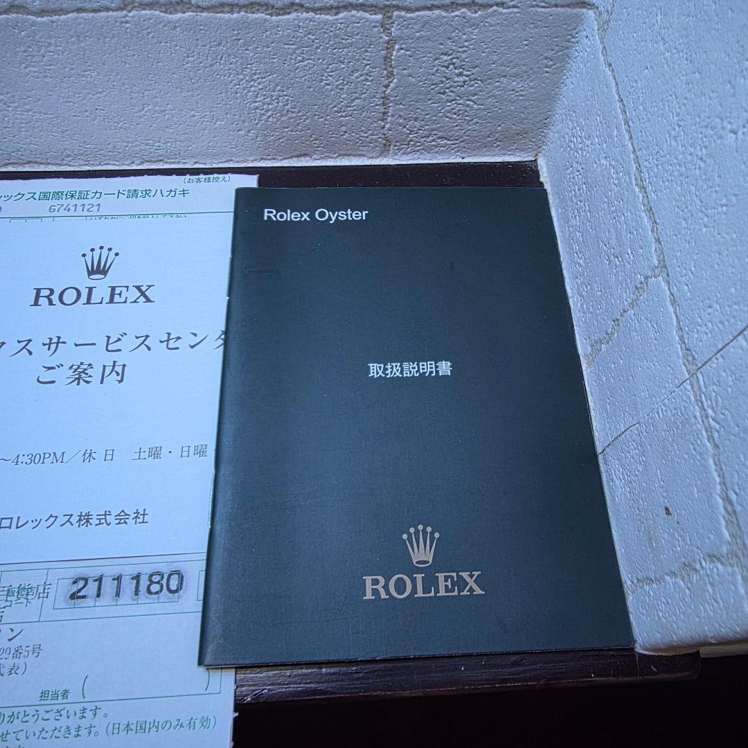 ROLEX 純正 グリーンボックス 空箱&デイトナ新品 コマ ！即納致します。